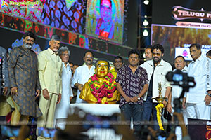 NTR Shatajayanthi Utsavalu Event