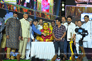 NTR Shatajayanthi Utsavalu Event