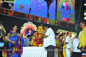 NTR Shatajayanthi Utsavalu Event
