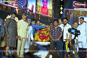 NTR Shatajayanthi Utsavalu Event