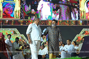 NTR Shatajayanthi Utsavalu Event