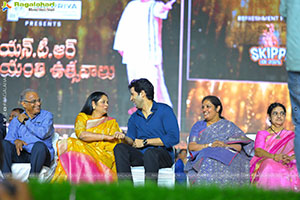 NTR Shatajayanthi Utsavalu Event