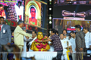 NTR Shatajayanthi Utsavalu Event