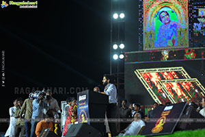 NTR Shatajayanthi Utsavalu Event