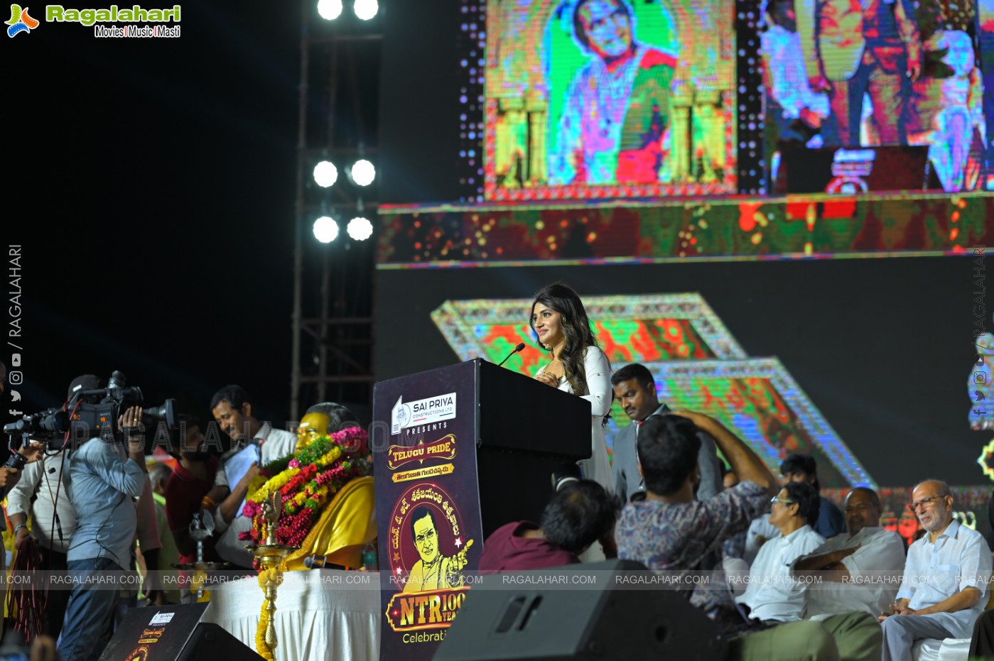 NTR Shatajayanthi Utsavalu Event in Hyderabad