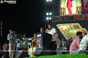 NTR Shatajayanthi Utsavalu Event