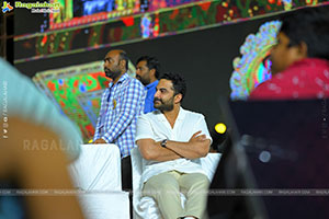 NTR Shatajayanthi Utsavalu Event