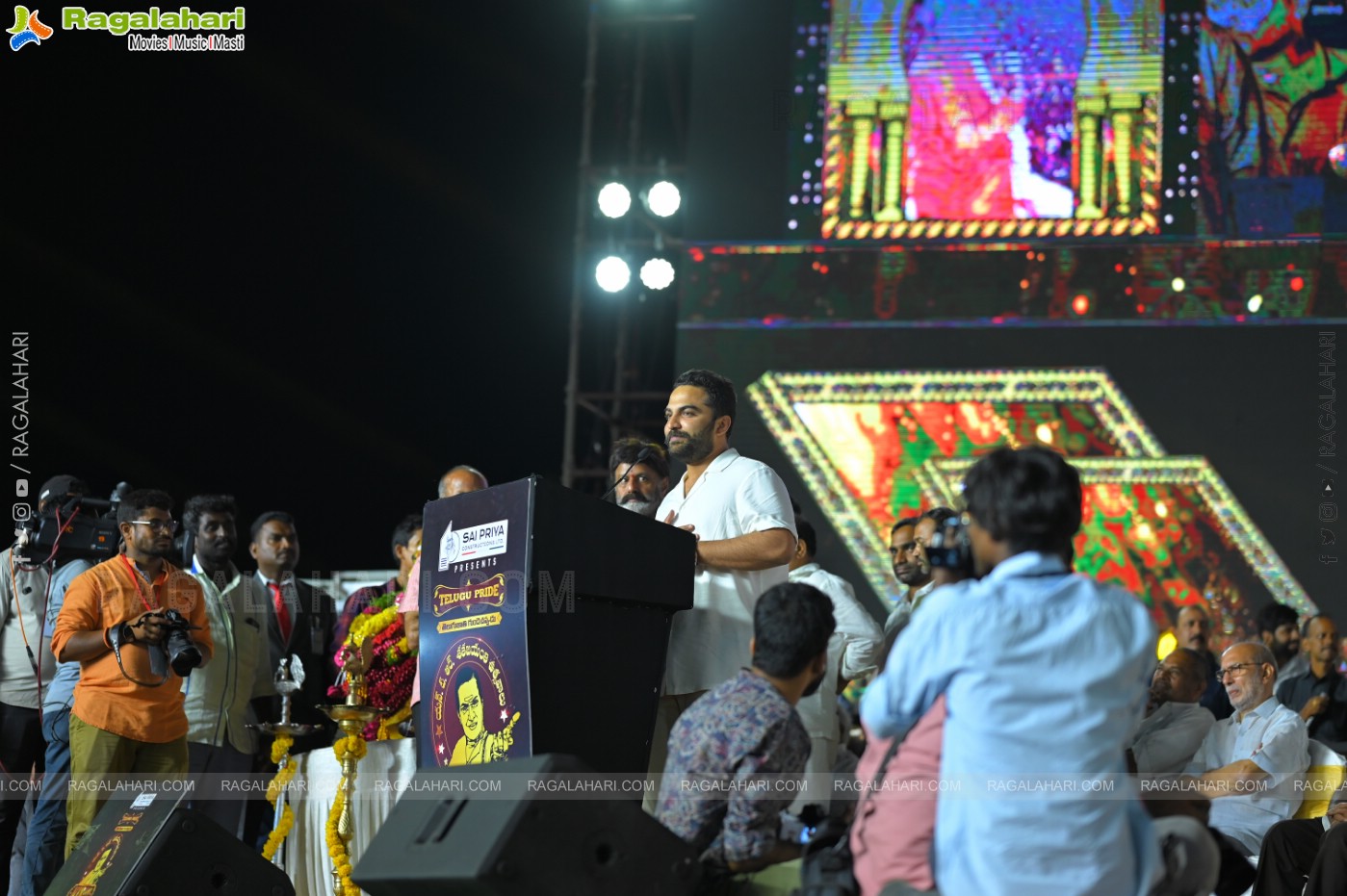 NTR Shatajayanthi Utsavalu Event in Hyderabad