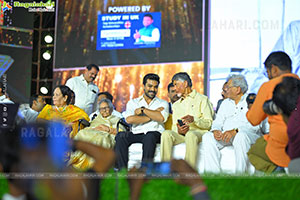 NTR Shatajayanthi Utsavalu Event