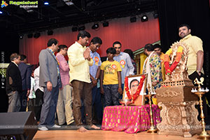 NTR 100 Years Celebrations by NTR Trust Atlanta