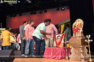 NTR 100 Years Celebrations by NTR Trust Atlanta