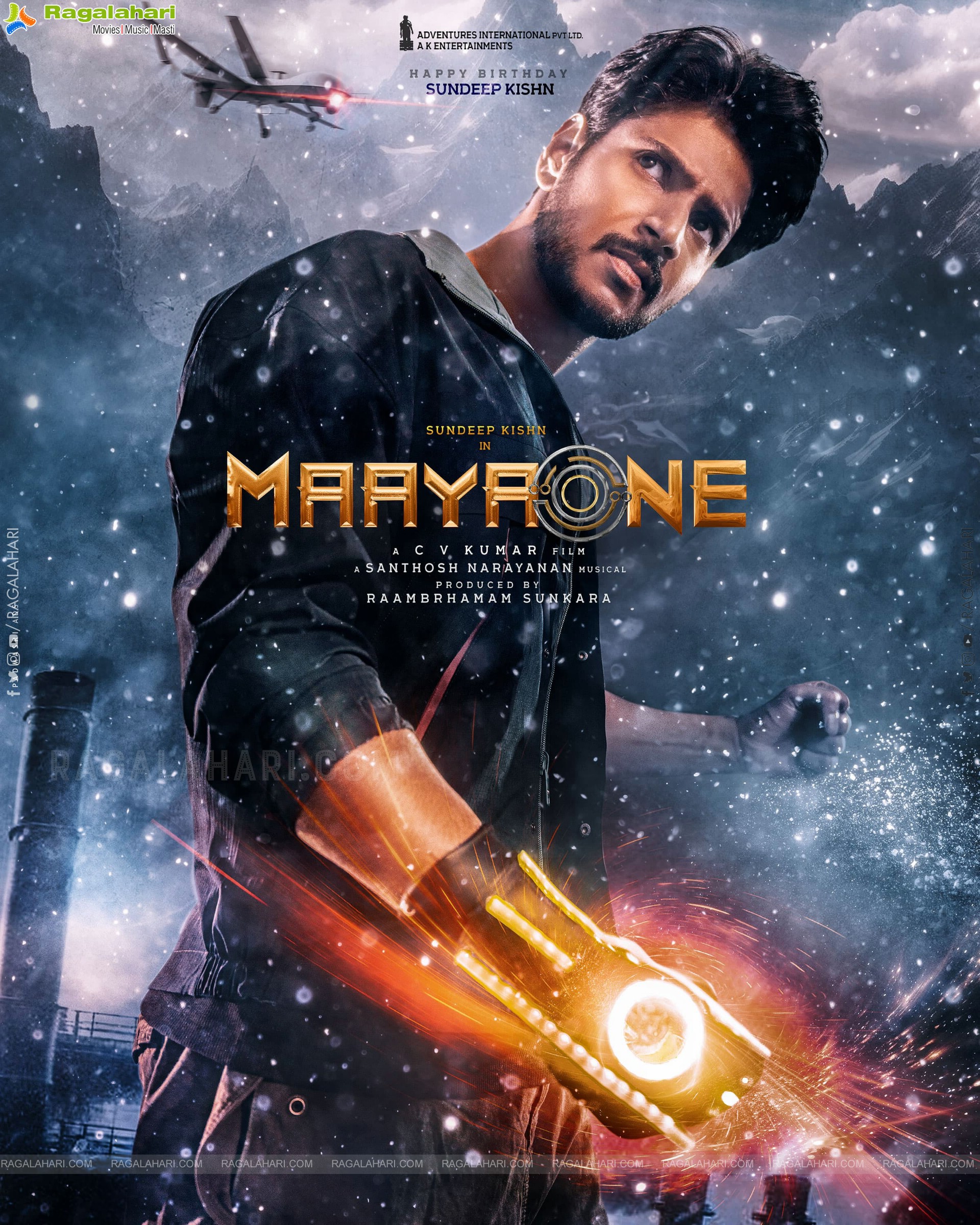 MaayaOne Movie Poster Designs
