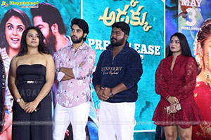 Aa Okkati Adakku Movie Pre Release Event