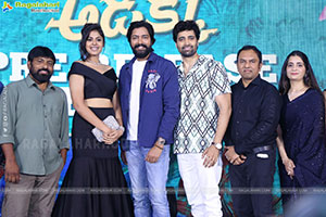 Aa Okkati Adakku Movie Pre Release Event