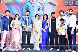 Gam Gam Ganesha Movie Pre Release Event