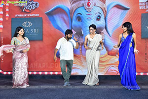 Gam Gam Ganesha Movie Pre Release Event