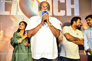 Gam Gam Ganesha Movie Trailer Launch Event