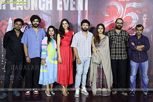 Love Me Movie Trailer Launch Event