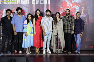 Love Me Movie Trailer Launch Event