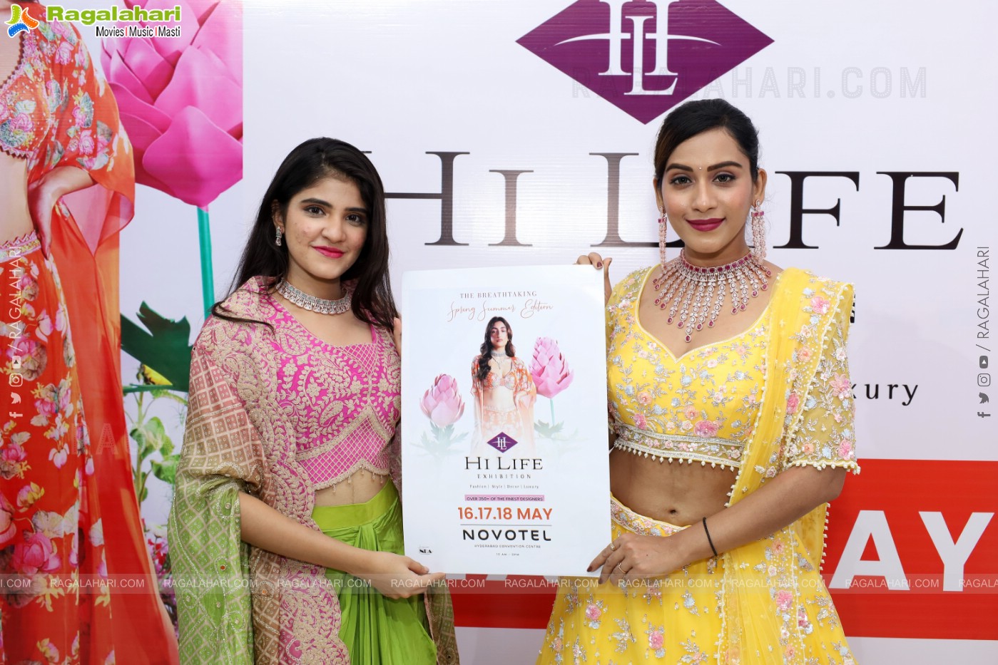 Hi Life Exhibition: Summer Fashions Special Exhibition Event