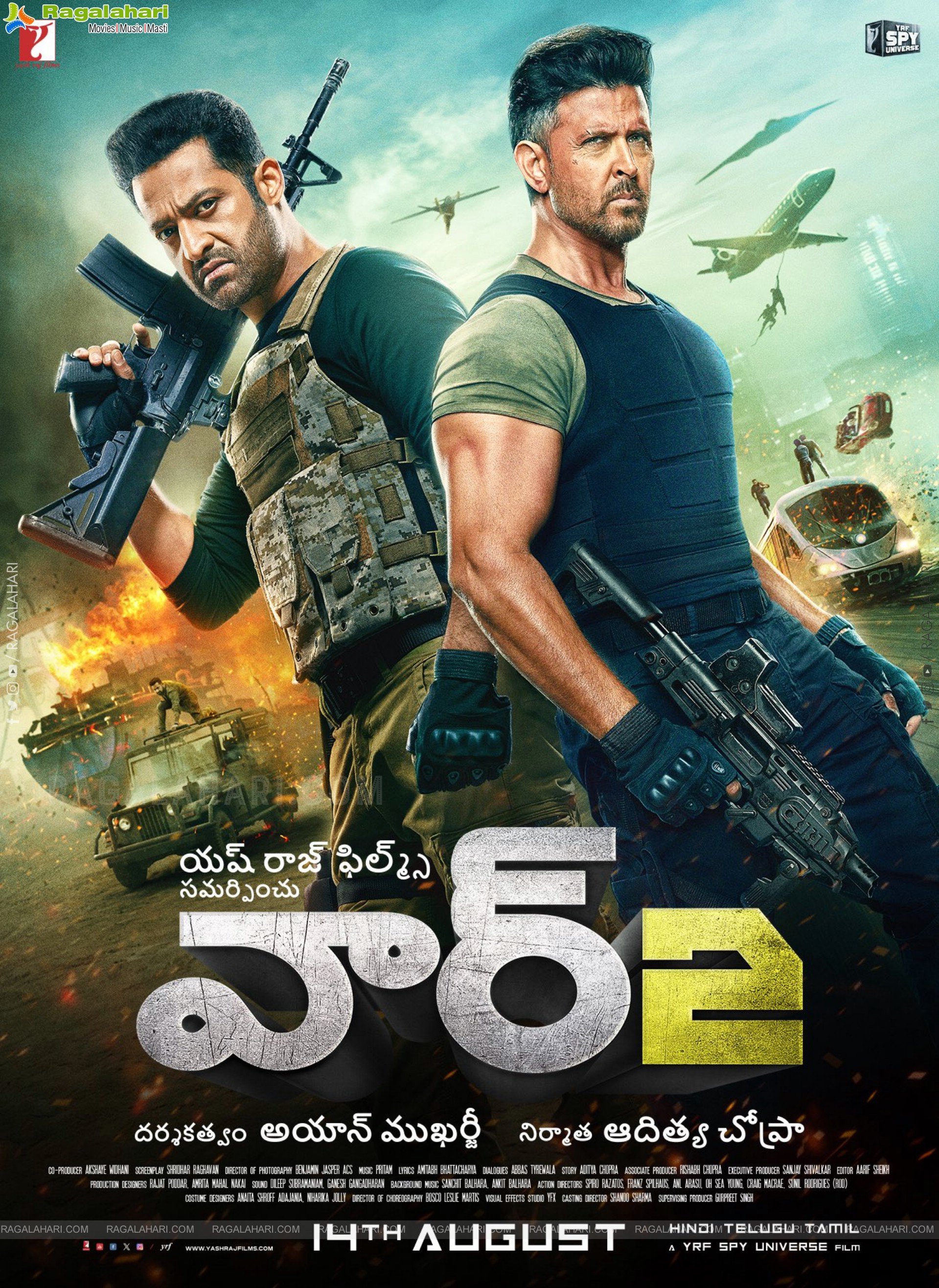 War 2 Movie Poster Designs
