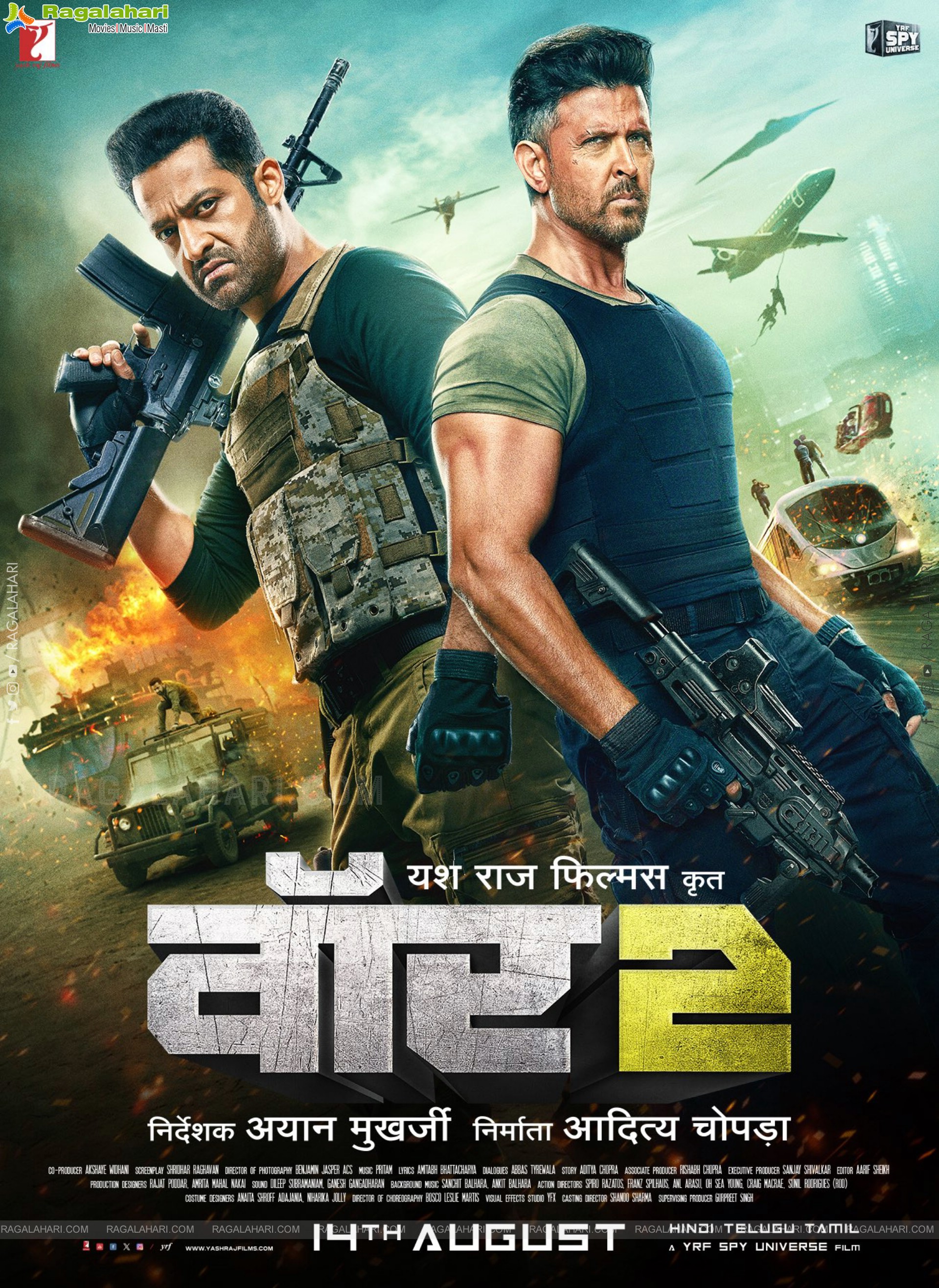 War 2 Movie Poster Designs
