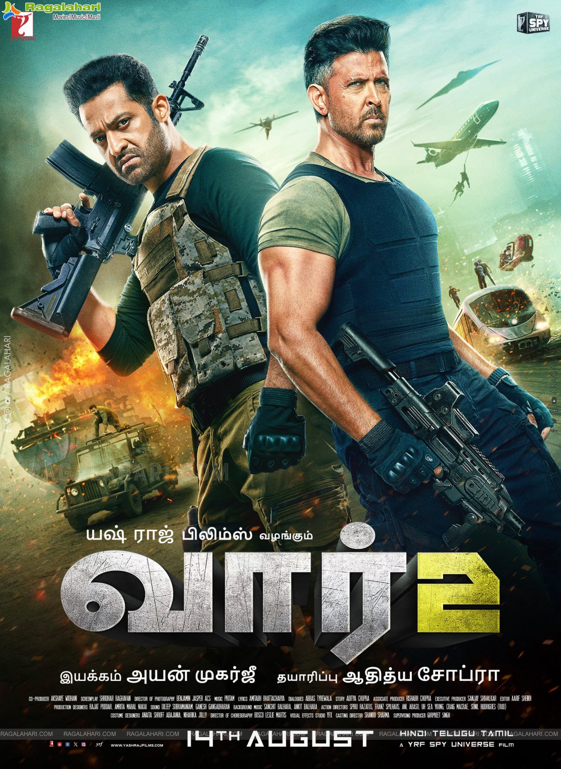 War 2 Movie Poster Designs
