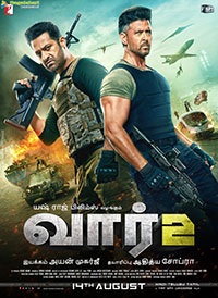 War 2 Movie Poster Designs
