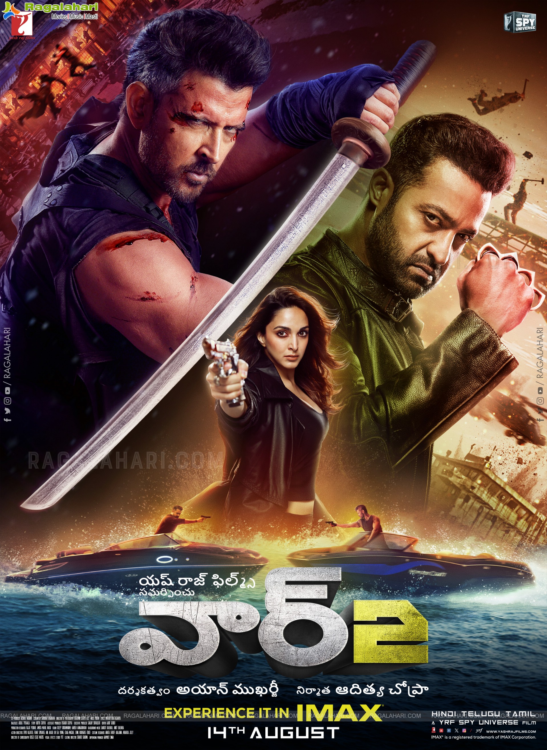 War 2 Movie 30days Poster
