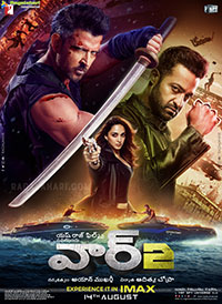 War 2 Movie 30days Poster
