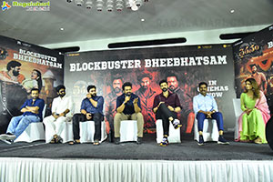 Bhairavam Movie Blockbuster Bheebhatsam and Q&A Press Meet