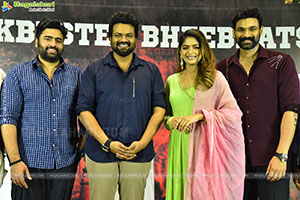 Bhairavam Movie Blockbuster Bheebhatsam and Q&A Press Meet