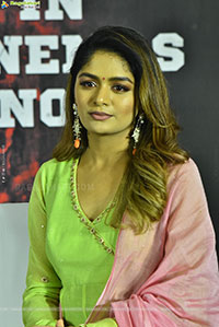 Bhairavam Movie Blockbuster Bheebhatsam and Q&A Press Meet