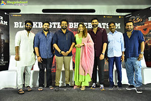 Bhairavam Movie Blockbuster Bheebhatsam and Q&A Press Meet
