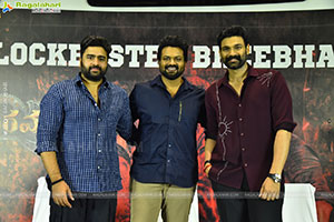 Bhairavam Movie Blockbuster Bheebhatsam and Q&A Press Meet