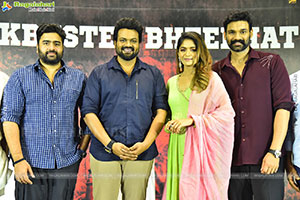 Bhairavam Movie Blockbuster Bheebhatsam and Q&A Press Meet