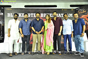 Bhairavam Movie Blockbuster Bheebhatsam and Q&A Press Meet