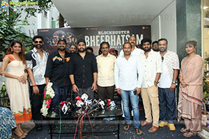 Bhairavam Movie Success Celebrations, Press Meet