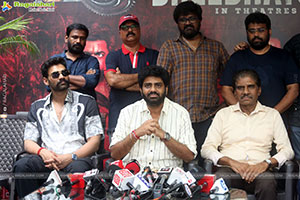 Bhairavam Movie Success Celebrations, Press Meet