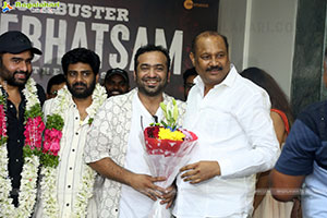 Bhairavam Movie Success Celebrations, Press Meet