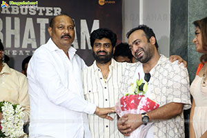 Bhairavam Movie Success Celebrations, Press Meet