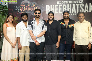 Bhairavam Movie Success Celebrations, Press Meet