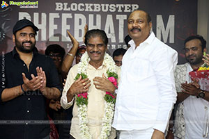 Bhairavam Movie Success Celebrations, Press Meet
