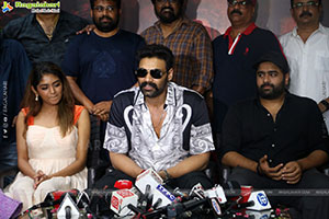 Bhairavam Movie Success Celebrations, Press Meet