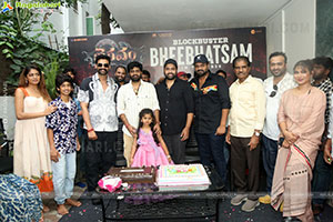 Bhairavam Movie Success Celebrations, Press Meet