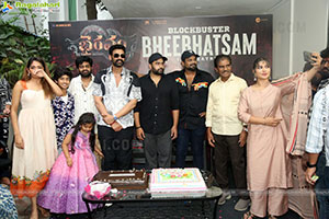 Bhairavam Movie Success Celebrations, Press Meet