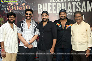 Bhairavam Movie Success Celebrations, Press Meet