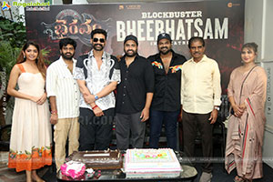 Bhairavam Movie Success Celebrations, Press Meet