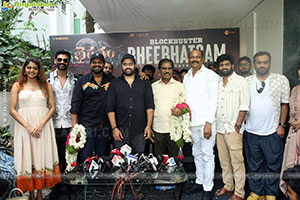 Bhairavam Movie Success Celebrations, Press Meet