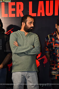 Ghatikachalam Movie Trailer Launch Event